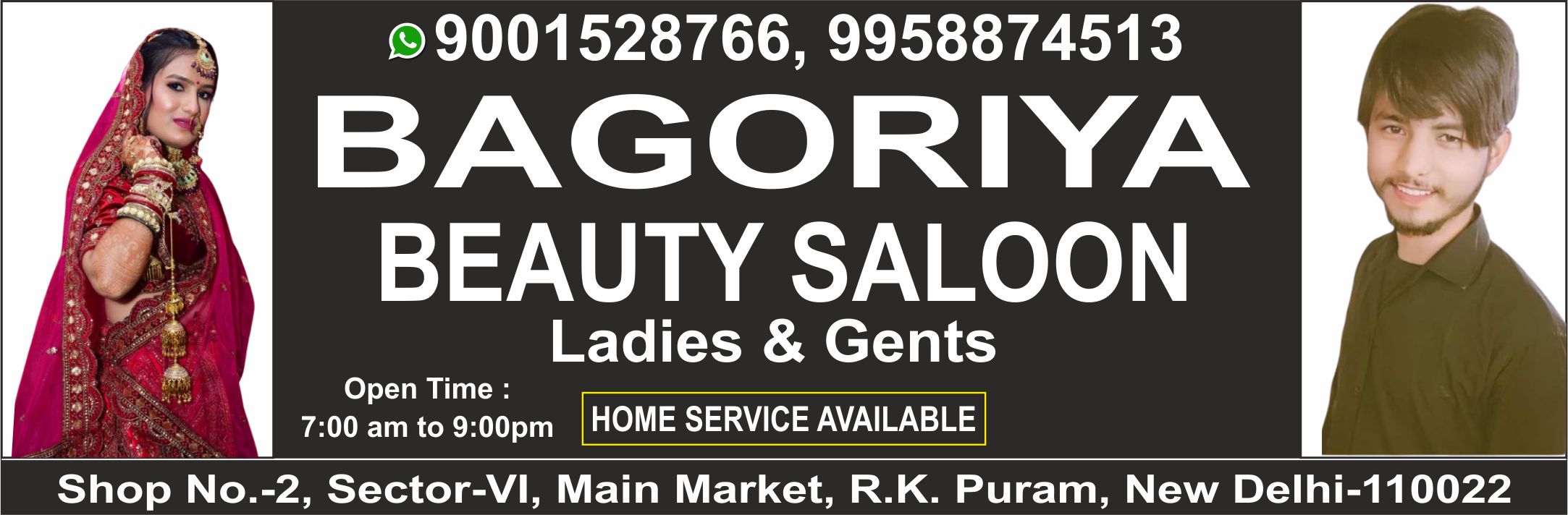BAGORIYA BEAUTY SALOON (Beauty Salon in RK Puram )