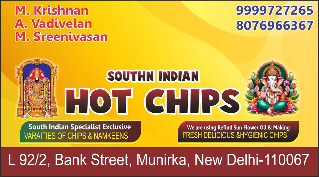SOUTH INDIAN HOT CHIPS (Munirka Namkeen SHop)