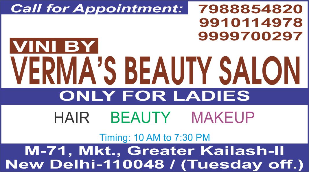 VINI BY VERMA BEAUTY SALON (GK BEAUTY SALON)
