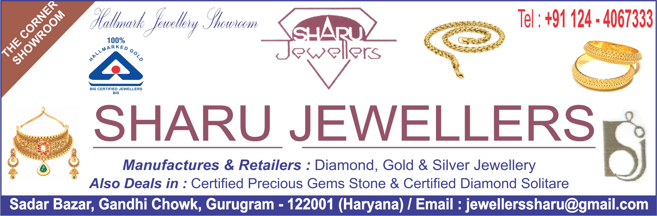 SHARU JEWELLERS (Jewellers in Sadar Bazar Gurugram)