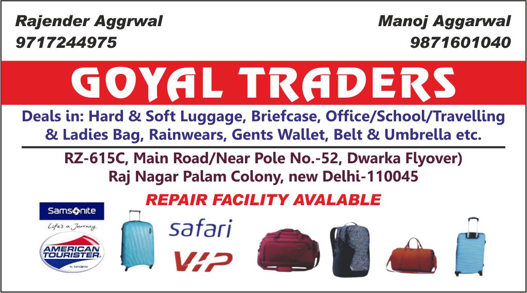 GOYAL TRADERS (Bag Shop in Palam )