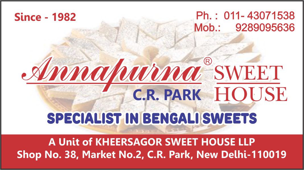 ANNAPURNA SWEET HOUSE (Sweet Shop in CR Park) )