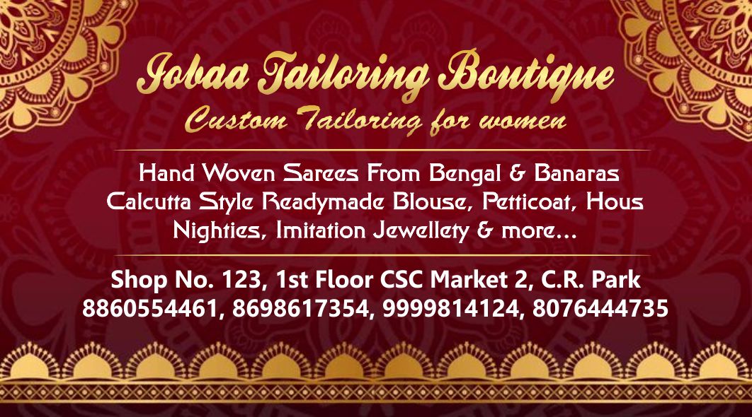JOBAA TAILORING BOUTIQUE (Boutique Shop in CR Park)