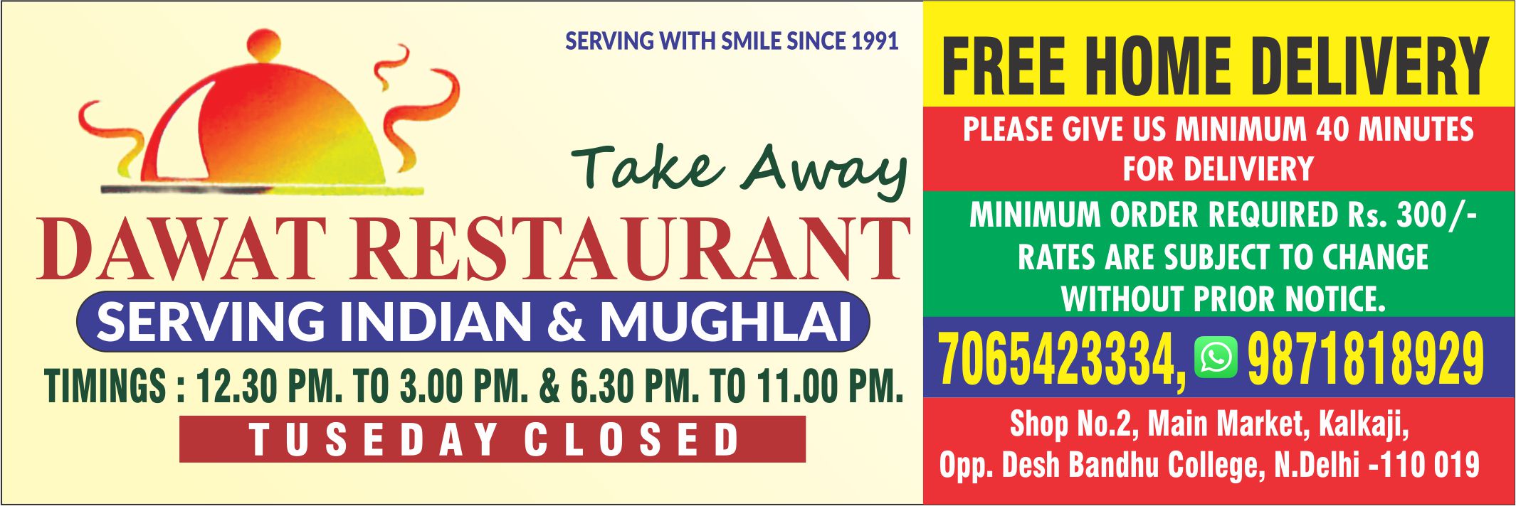 DAWAT RESTAURANT (Kalkaji Restaurant)