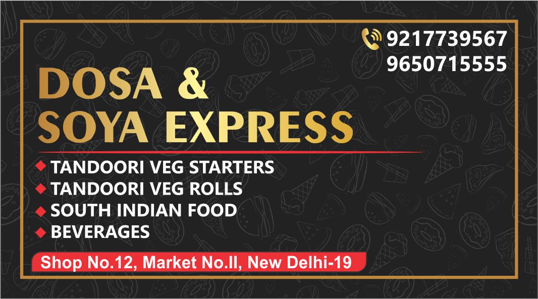 DOSA & SOYA EXPRESS (Restaurant in CR Park)