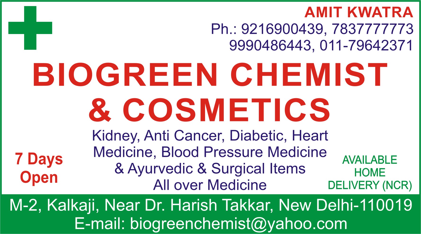 BIOGREEN CHEMIST & COSMETICS