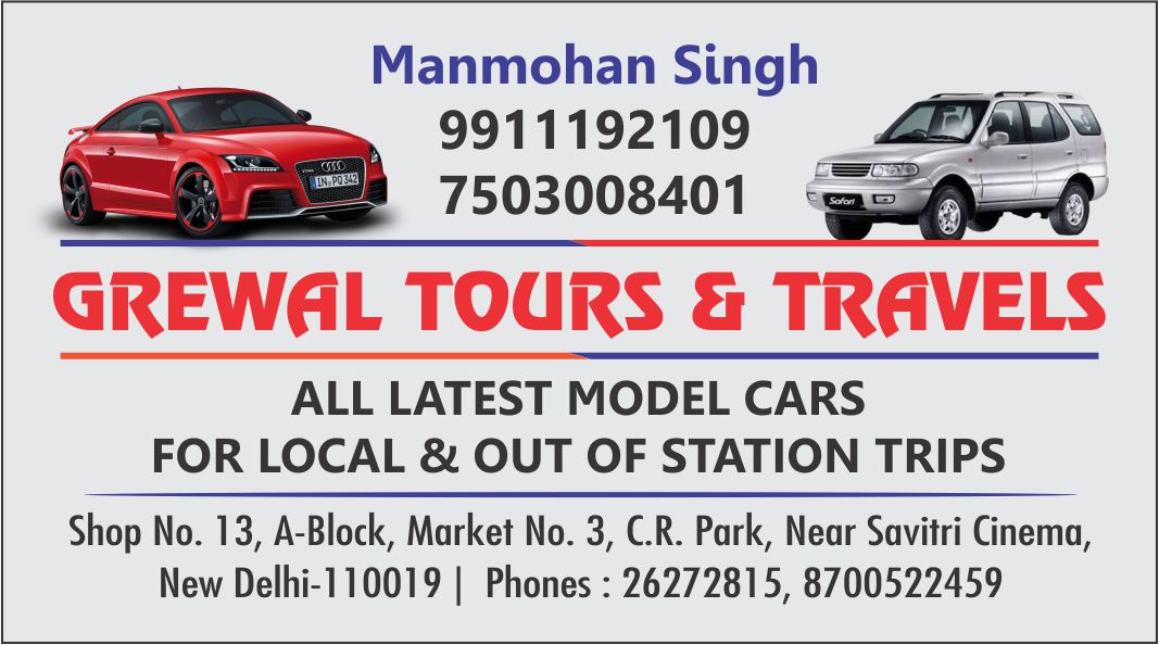 GREWAL TOURS & TRAVELS (Tour & Travels in CR Park)