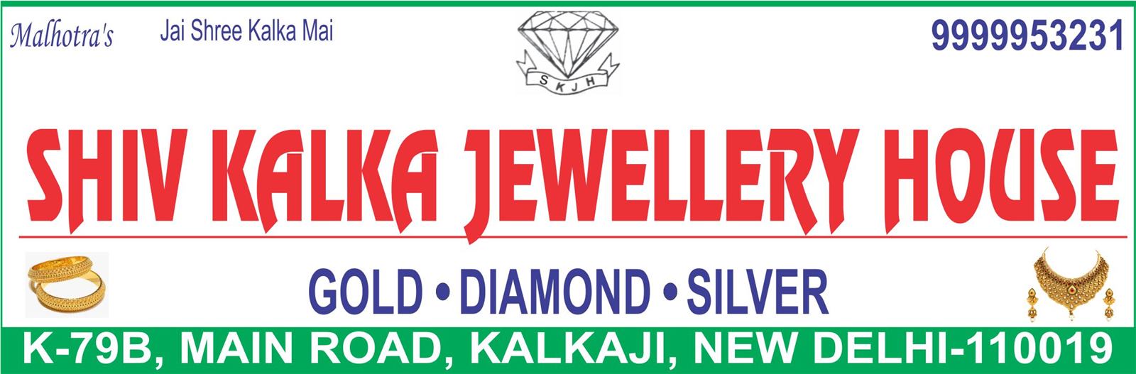 SHIV KALKA JEWELLERY HOUSE (Jewellery Shop in Kalkaji)