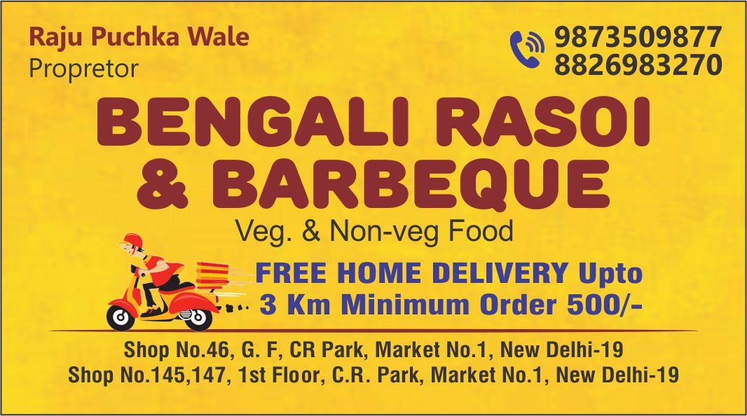 BENGALI RASOI & BARBEQUE (Restaurant in CR Park)