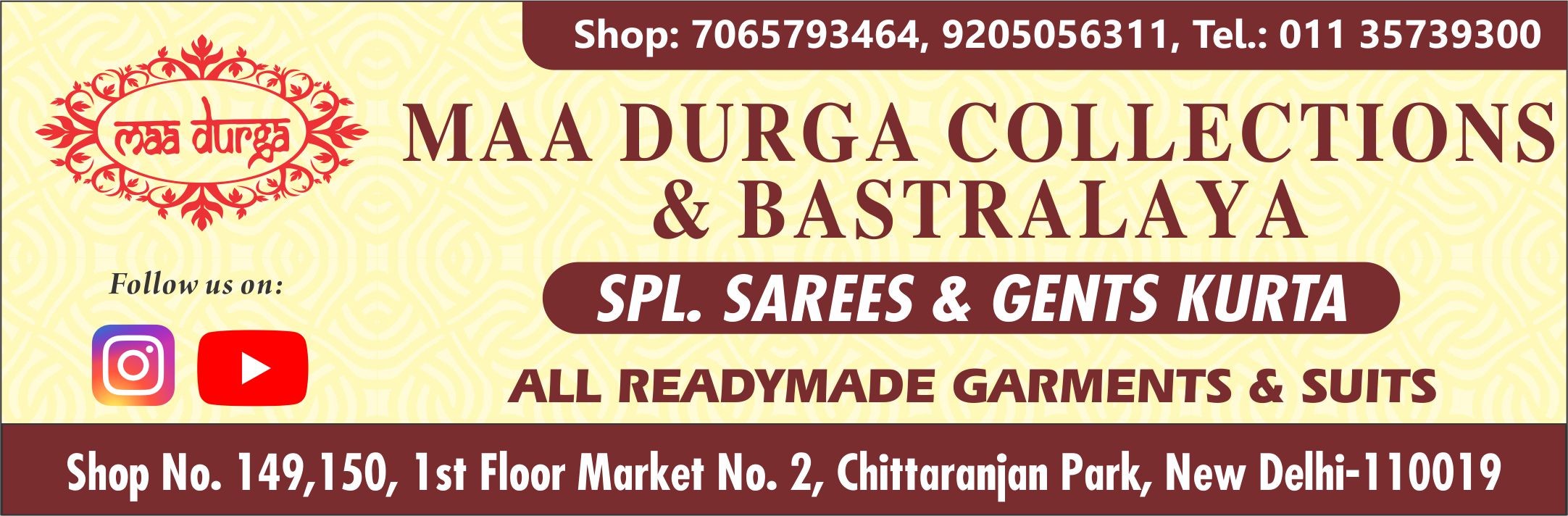 MAA DURGA COLLECTIONS  & BASTRALAYA