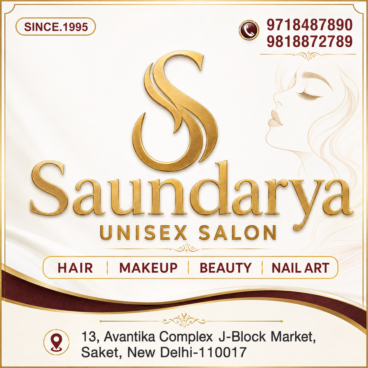 SAUNDARYA UNISEX SALON